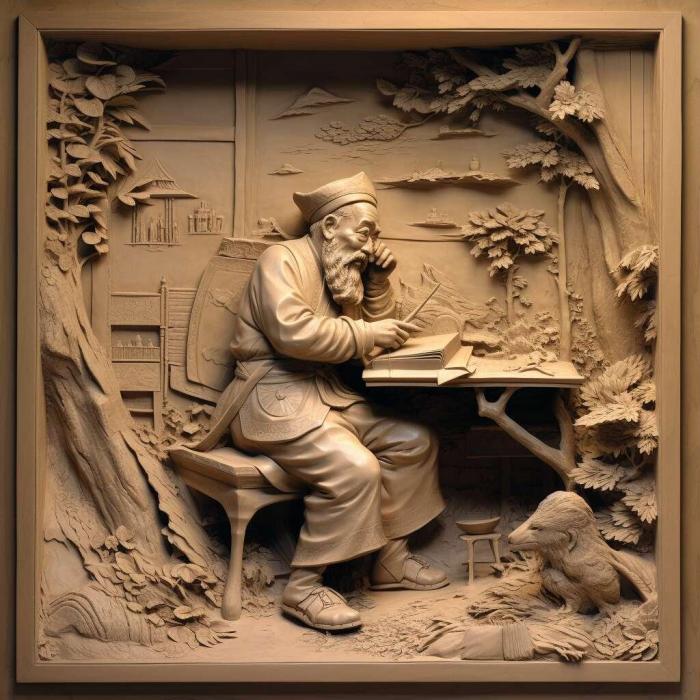 نموذج ثلاثي الأبعاد لآلة CNC 3D Art 